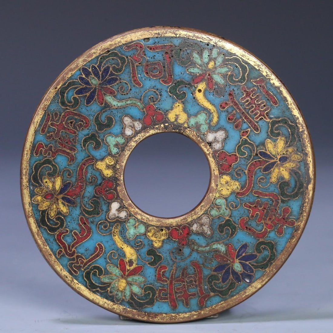 A cloisonné Nanwu Amitabha Buddha Eight Treasure Pattern of the Ming Dynasty: The Wanli system of the Ming Dynasty cloisonné Nanwu Amitabha Buddha eight treasure patterns Size: W:0.1623kg9.2cmx0.4cm (The Dimensions Of All Batches Are Manually Measured.If You Need More Detailed