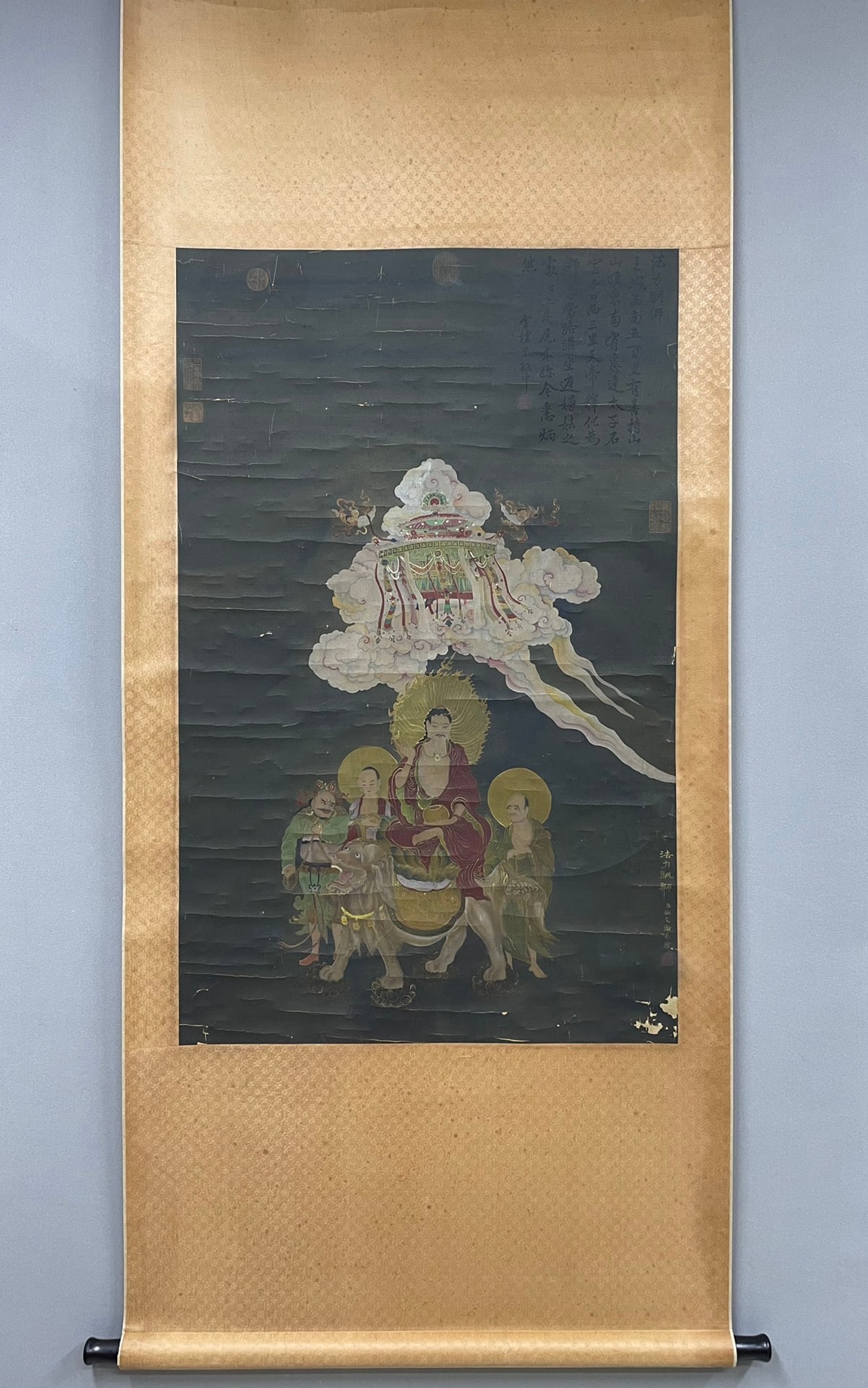 A picture of Yao Wenhan's mana lion training: Yao Wenhan's mana lion training Size:101cmx63cm (The Dimensions Of All Batches Are Manually Measured.If You Need More Detailed Information, Please Contact Our Customer Service