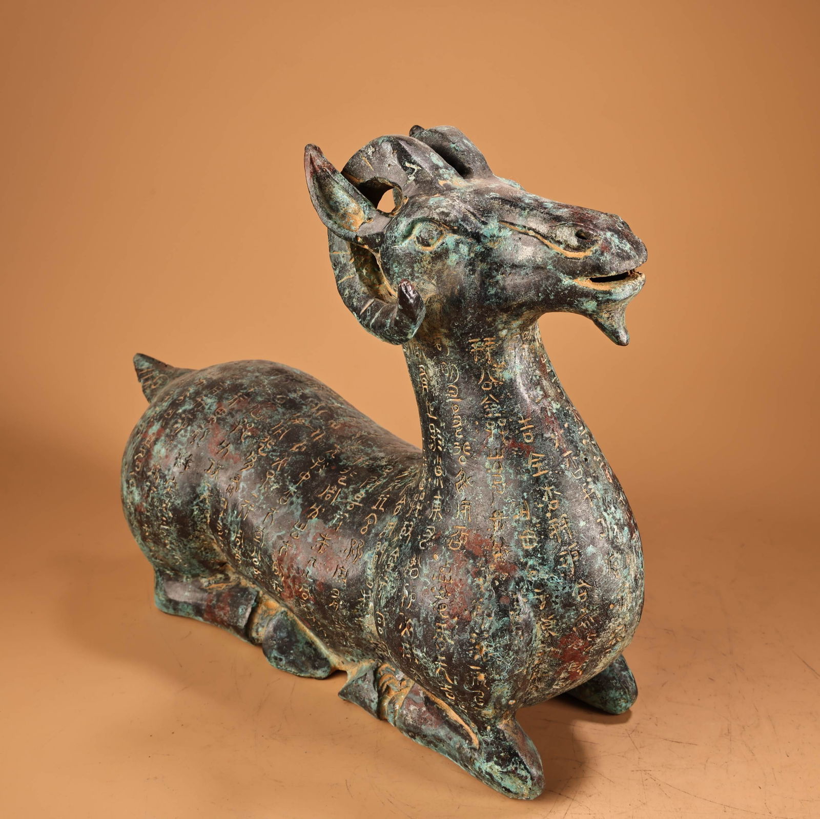 A fine bronze sheep with inscriptions - 3