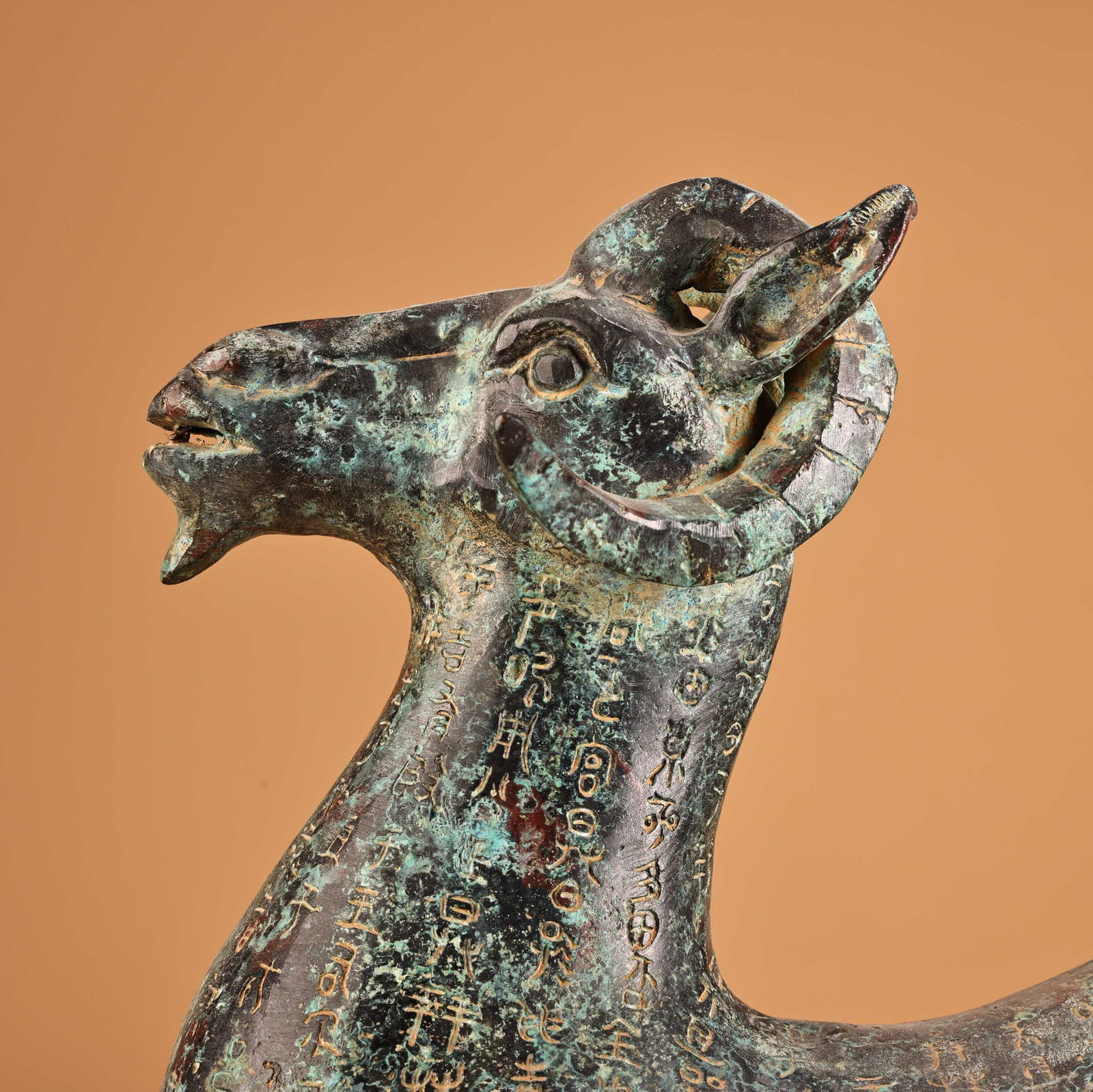 A fine bronze sheep with inscriptions - 4