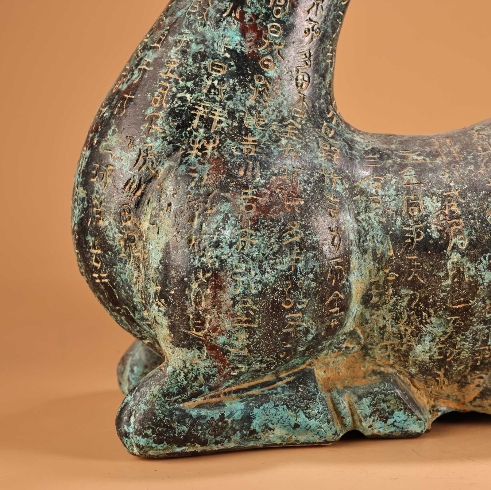 A fine bronze sheep with inscriptions - 5