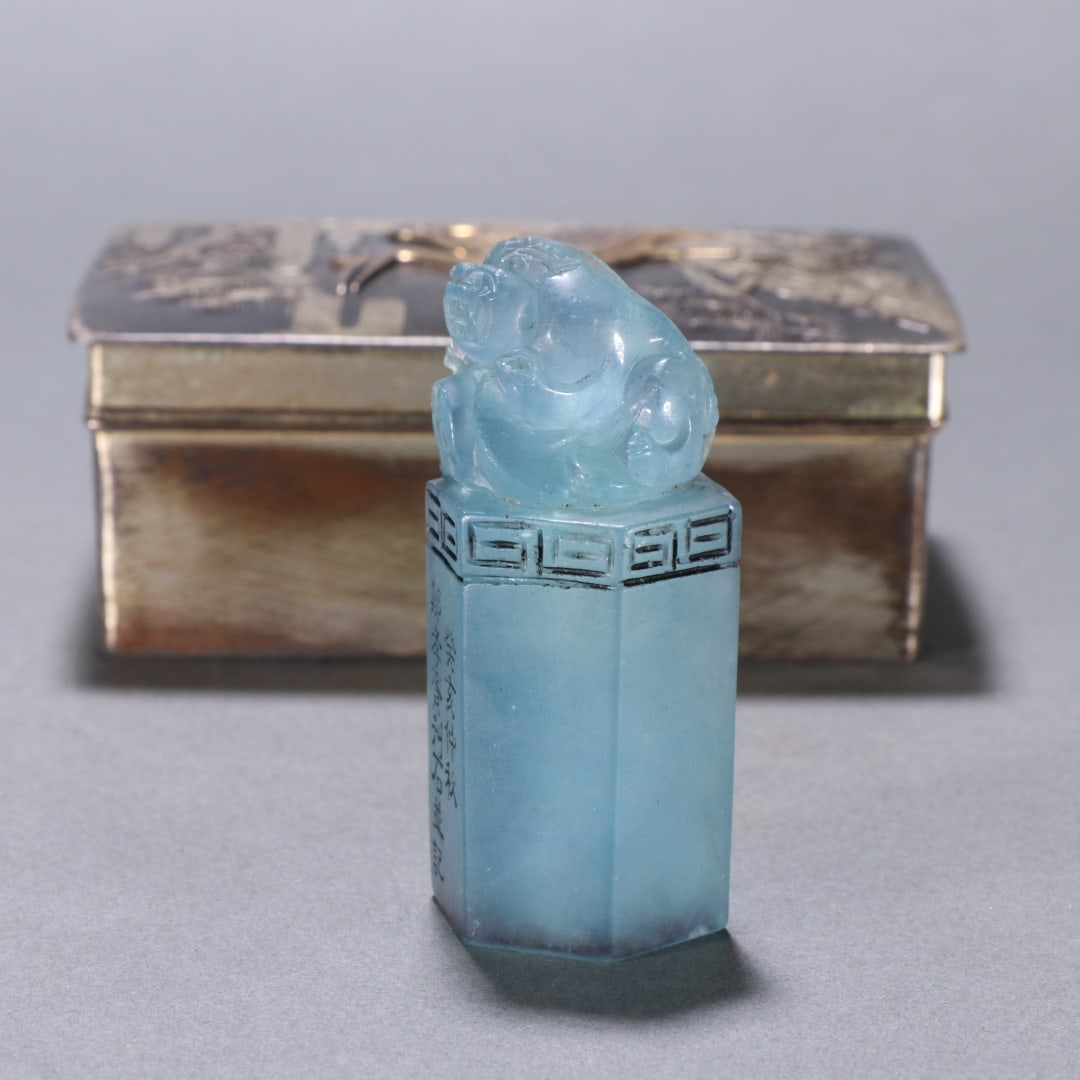 A famous aquamarine beast button seal - 3