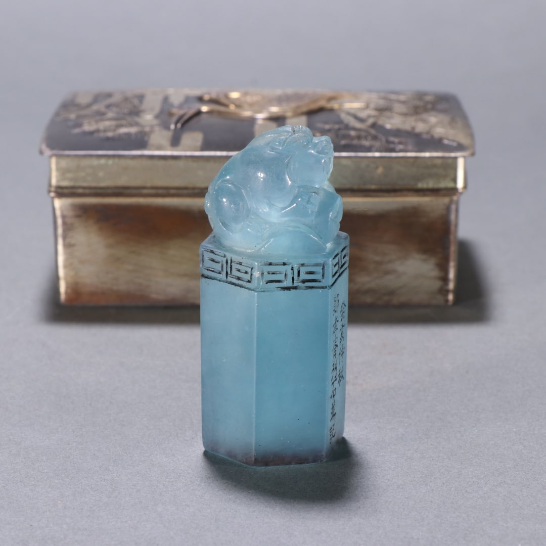 A famous aquamarine beast button seal - 6