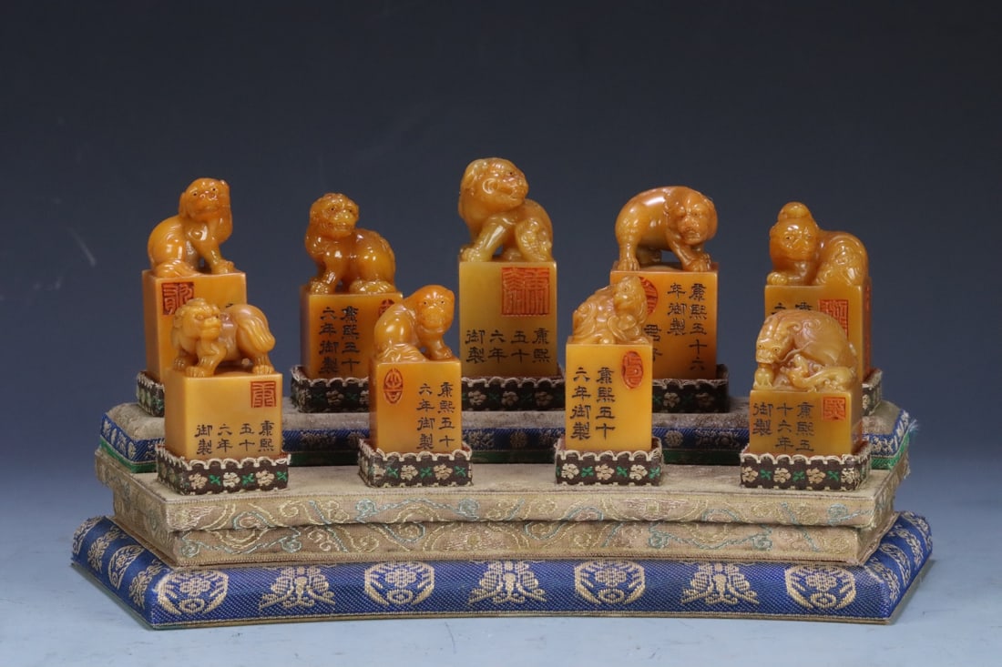 A set of Qing Dynasty Shihu Yuanshou Mountain Field Yellow Beast Button Seal: A set of Qing Dynasty Shihu Yuanshou Mountain Field Yellow Beast Button Seal 