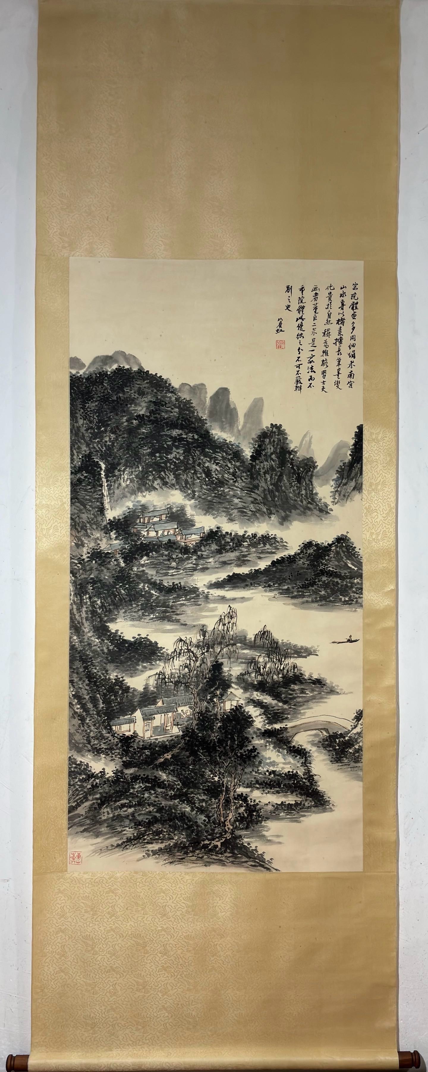 A vertical axis of Huang Binhong's landscape painting: Huang Binhong's landscape map vertical axis Size:Painting coreSize:136x65.5cm (The Dimensions Of All Batches Are Manually Measured.If You Need More Detailed Information, Please