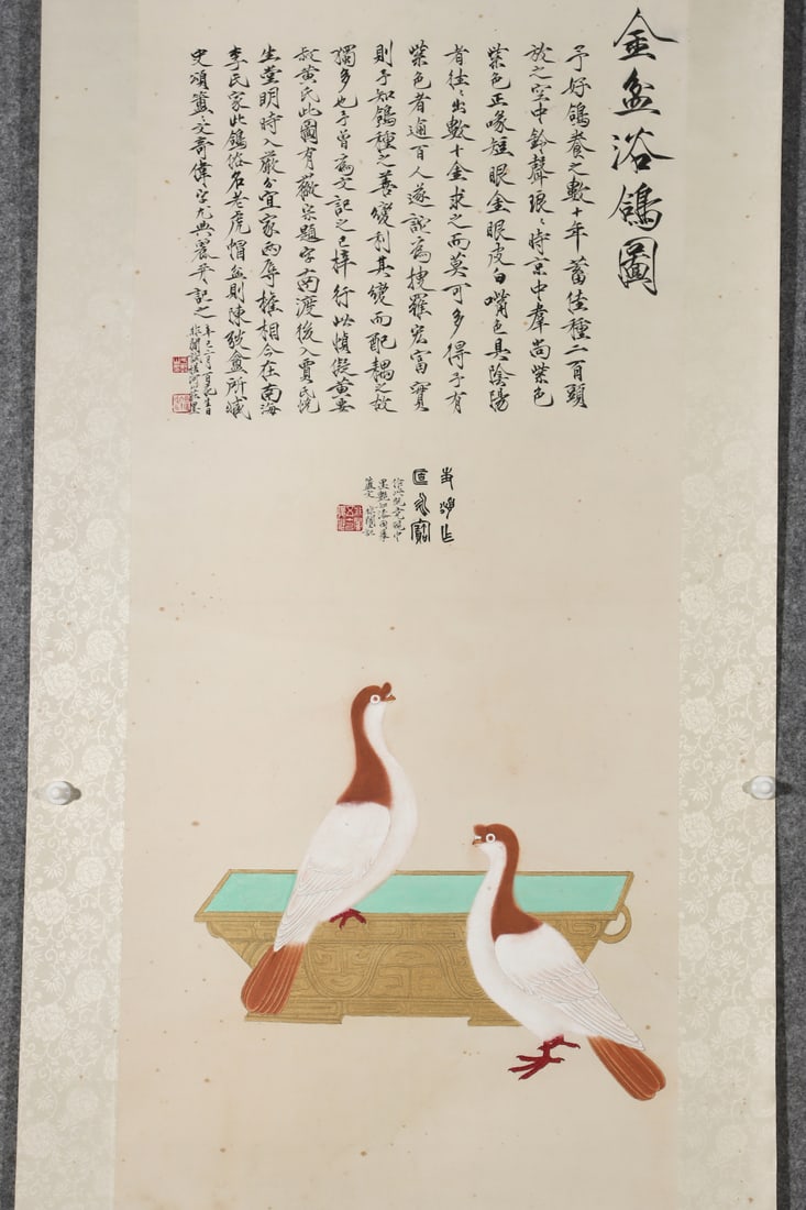 A painting that is not dark - 2