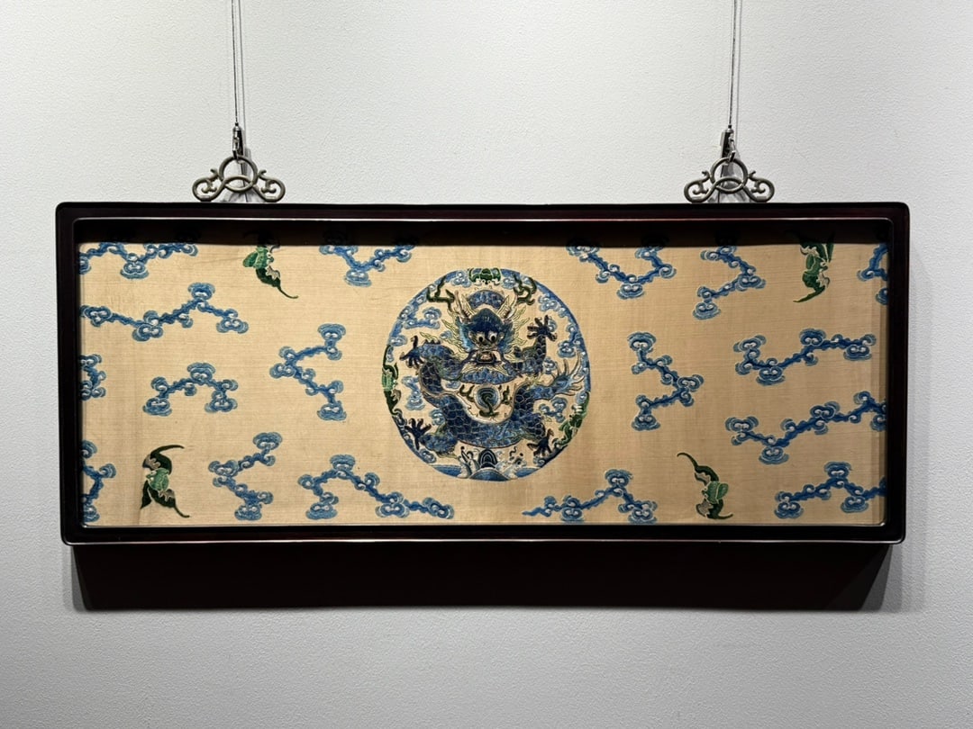 A Su embroidered dragon pattern of the Qing Dynasty (1 of 6)