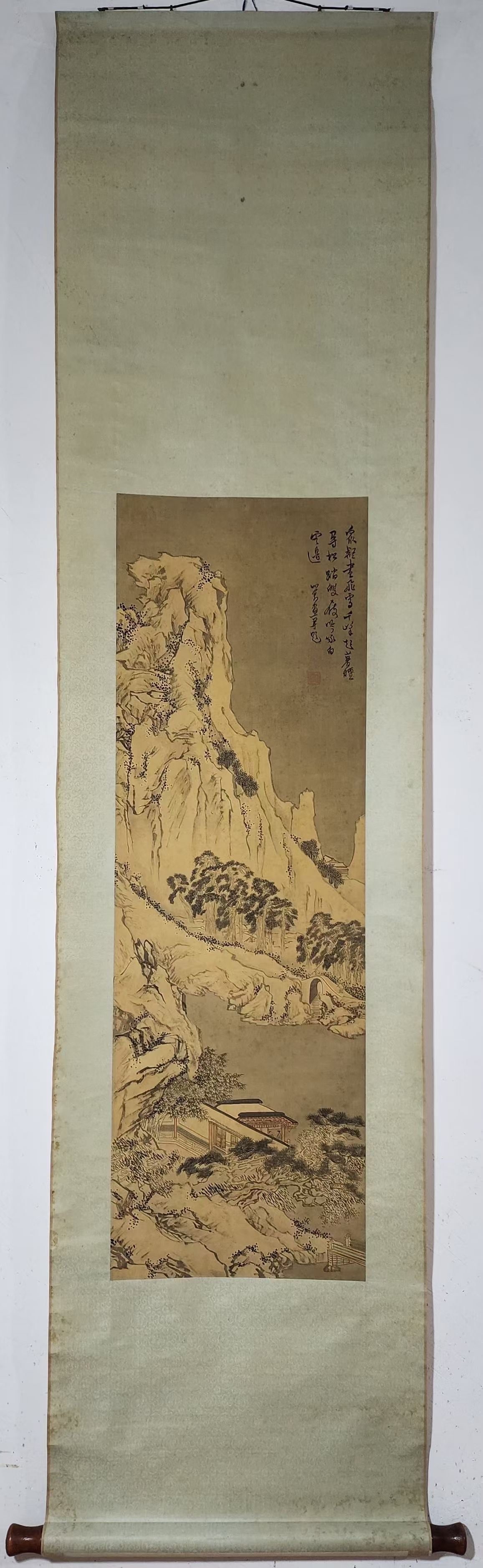 A vertical axis of Pu Ru's landscape painting (1 of 9)