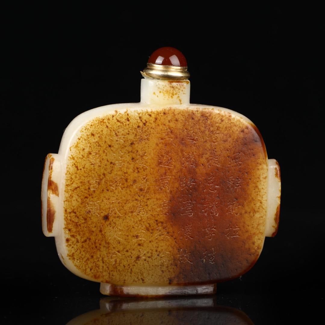 A piece of Hetian jade from the Qing Dynasty: Hetian jade of the Qing Dynasty Size:H:7.5cmW:7cmW:0.11kg (The Dimensions Of All Batches Are Manually Measured.If You Need More Detailed Information, Please Contact Our Customer