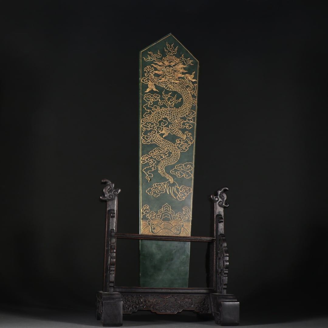 A Qing Dynasty Hetian jasper gold-painted dragon pattern poetry jade jade ornament: Qing Dynasty Hetian jasper gold-painted dragon pattern poetry jade jade ornament Size:0.78kgH:38.7cmW:9.4cm (The Dimensions Of All Batches Are Manually Measured.If You Need More Detailed Information,