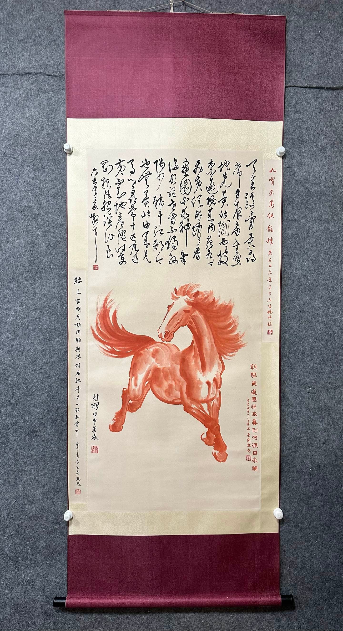 A picture of Xu Beihong's galloping horse is inscribed by many famous artists (1 of 9)