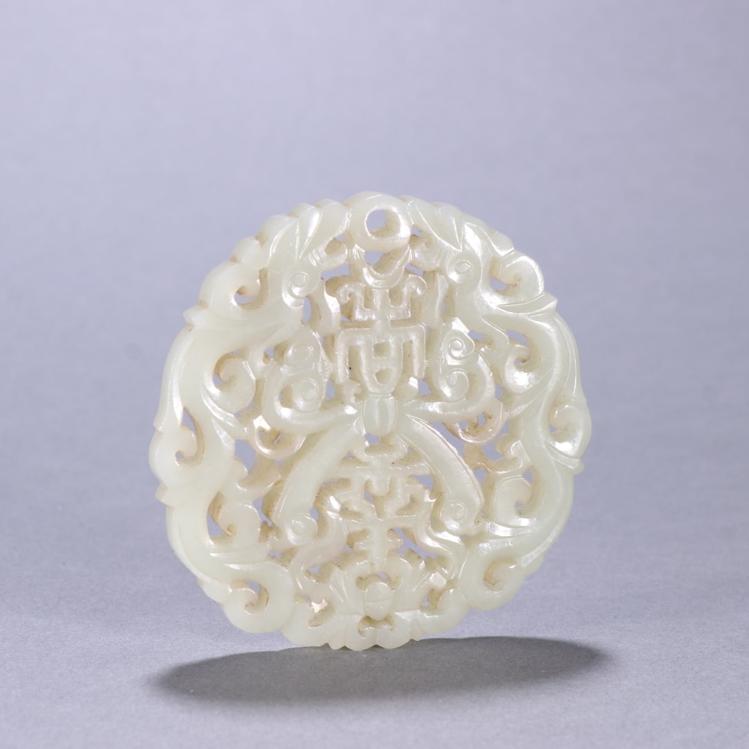 A beautiful Hetian jade blessing and longevity are all worn (1 of 9)