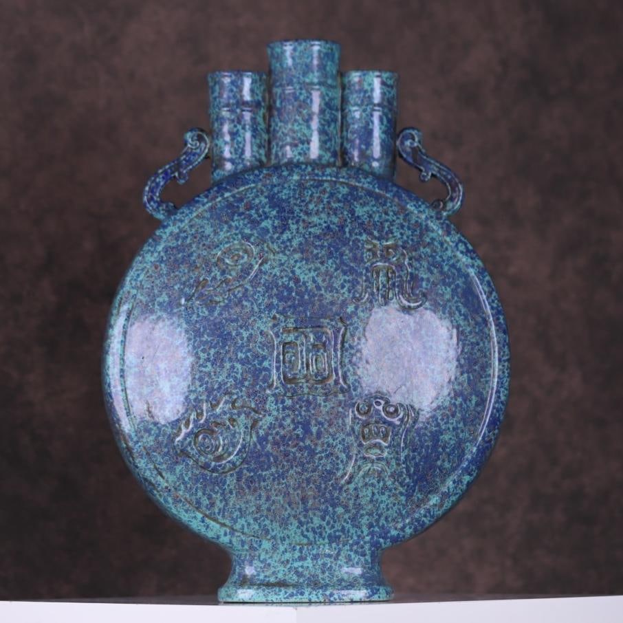 A three-hole flat bottle made in the Qianlong period of the Qing Dynasty: Qing Dynasty Qianlong year Lujun glaze three-hole flat bottle Size:H:50cmx35cm (The Dimensions Of All Batches Are Manually Measured.If You Need More Detailed Information, Please