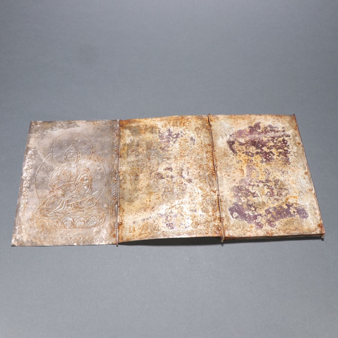 A beautiful sterling silver Buddhist sutra strap box - 3