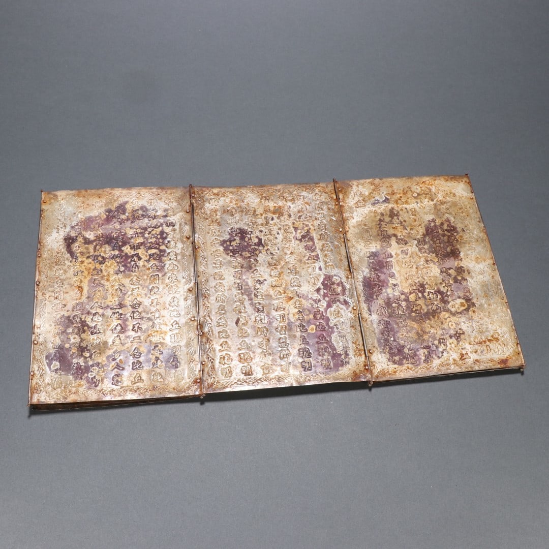 A beautiful sterling silver Buddhist sutra strap box - 4