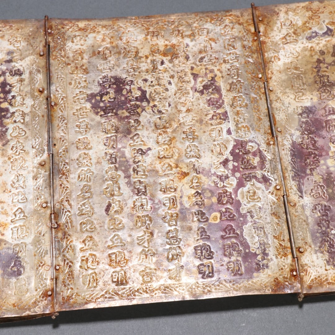 A beautiful sterling silver Buddhist sutra strap box - 5