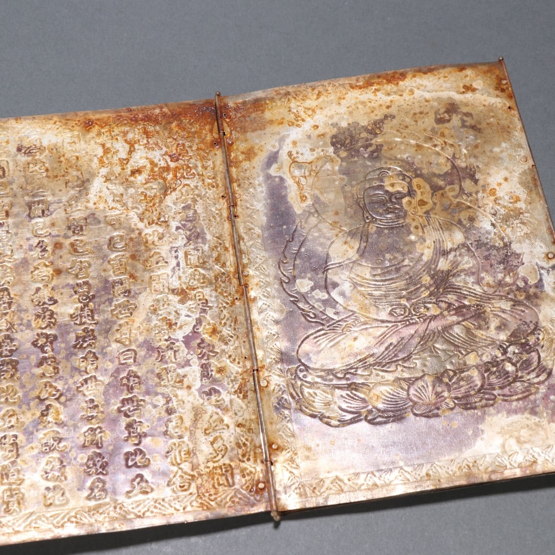 A beautiful sterling silver Buddhist sutra strap box - 8