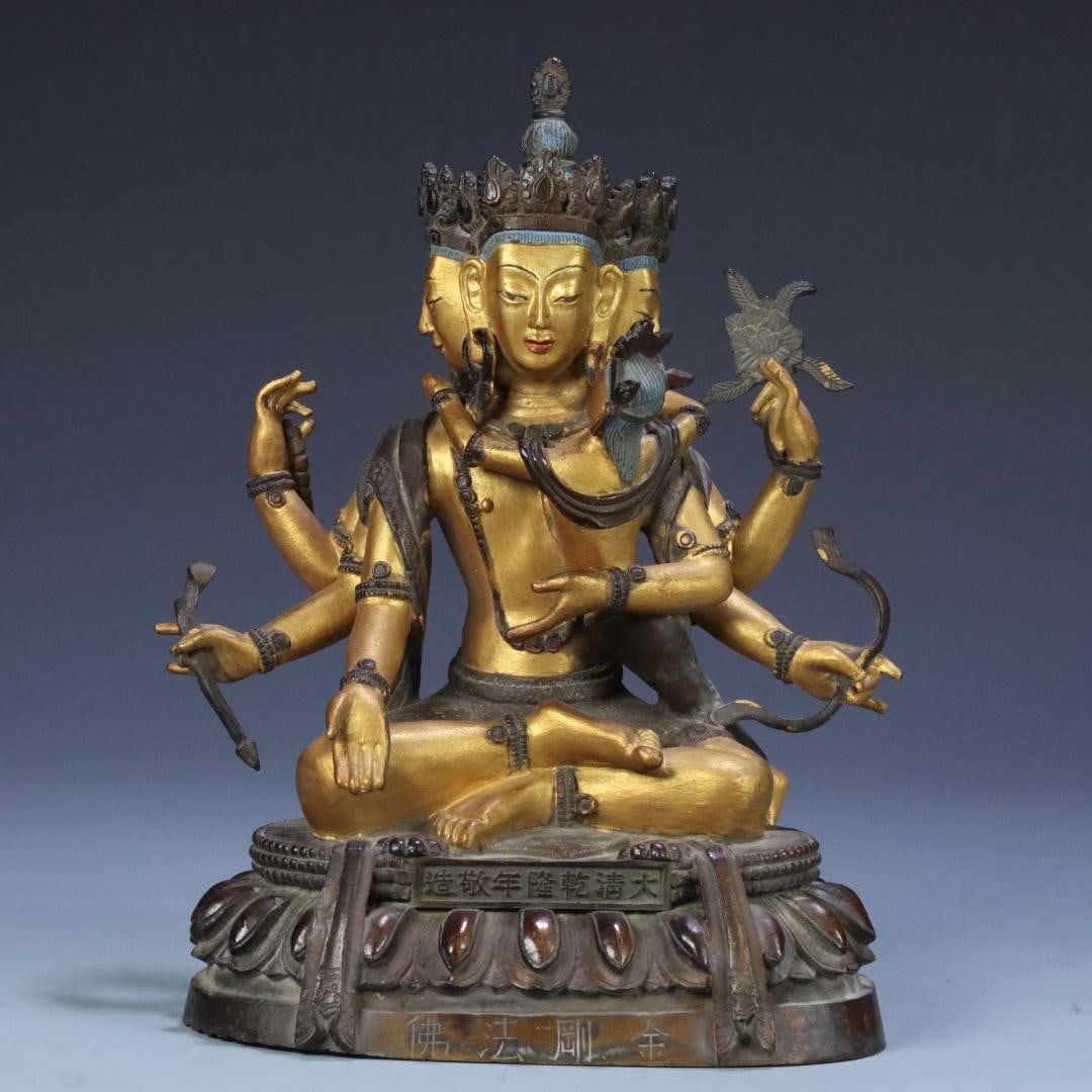 A bronze gilt Vajra seated statue made in the Qianlong period of the Qing Dynasty (1 of 11)