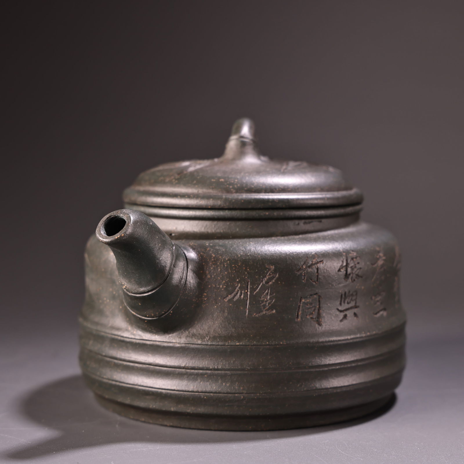 A fine purple clay pot - 2