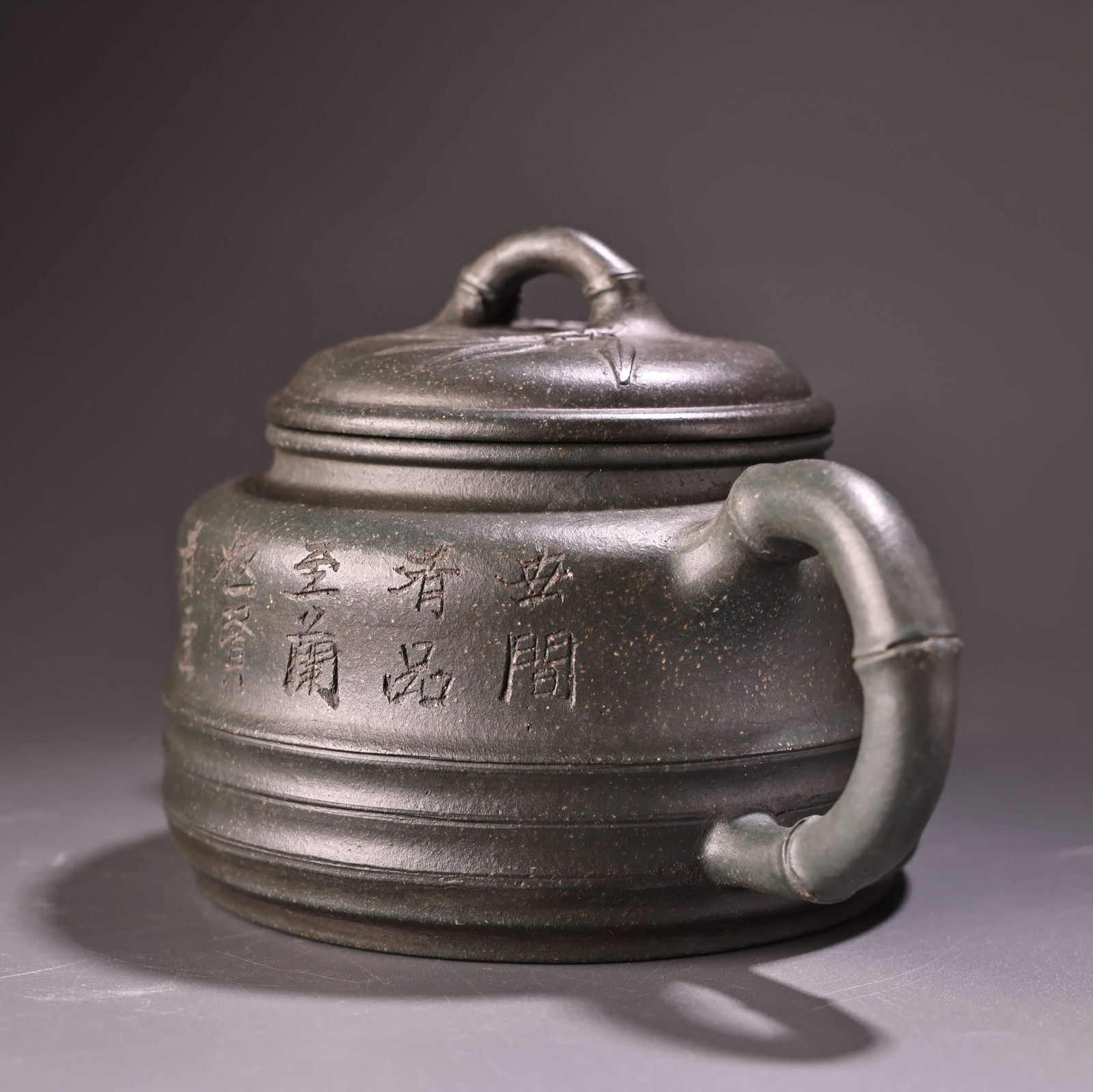 A fine purple clay pot - 4