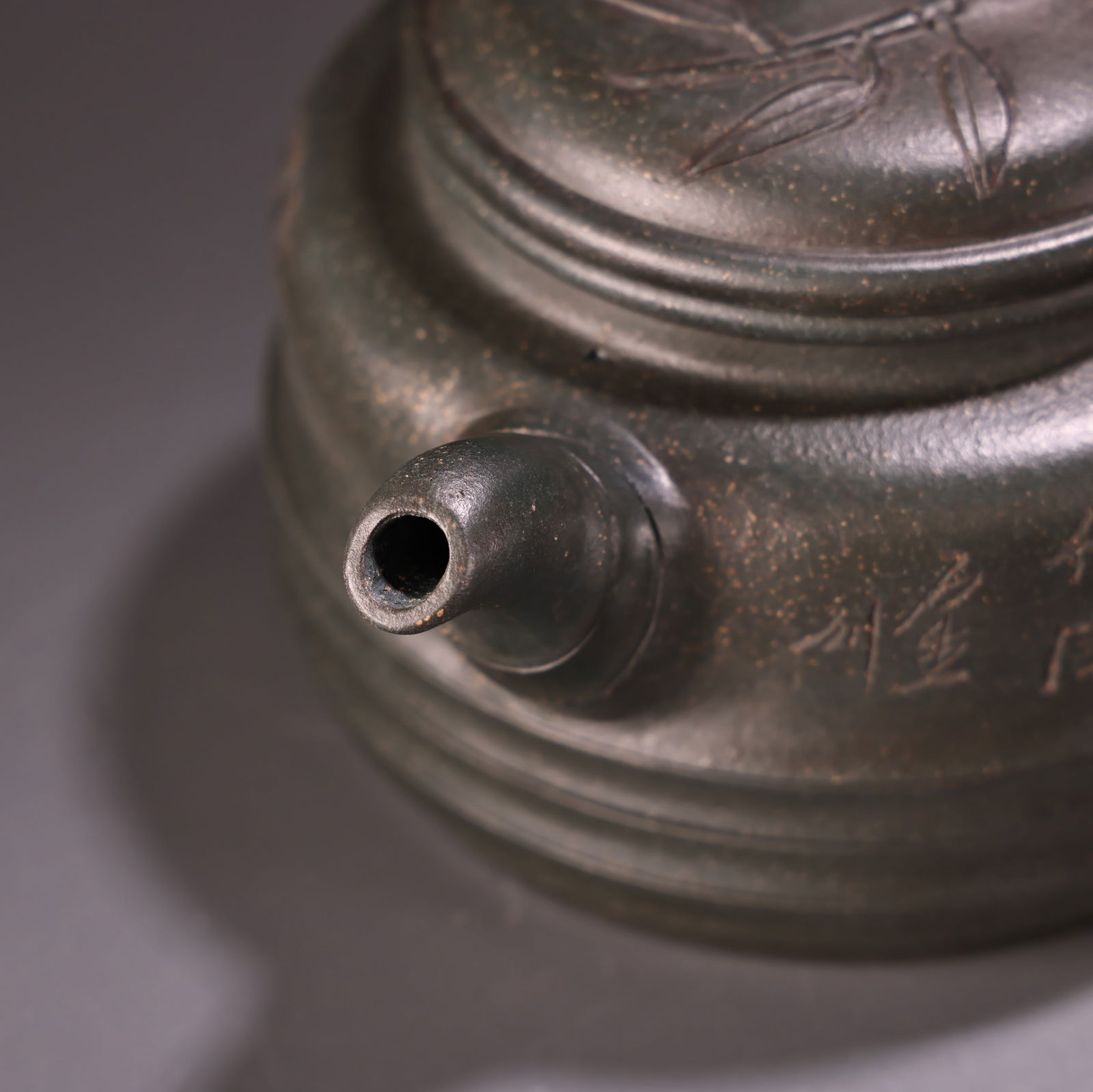 A fine purple clay pot - 5