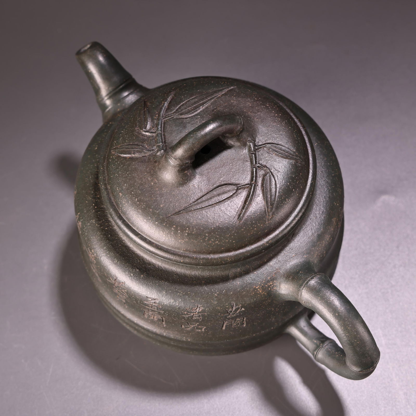 A fine purple clay pot - 6