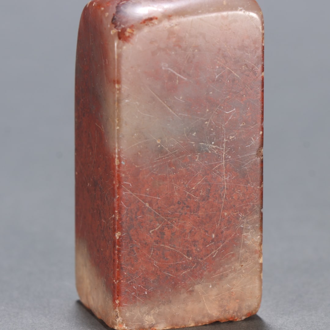 A beautiful Shoushan stone seal - 5