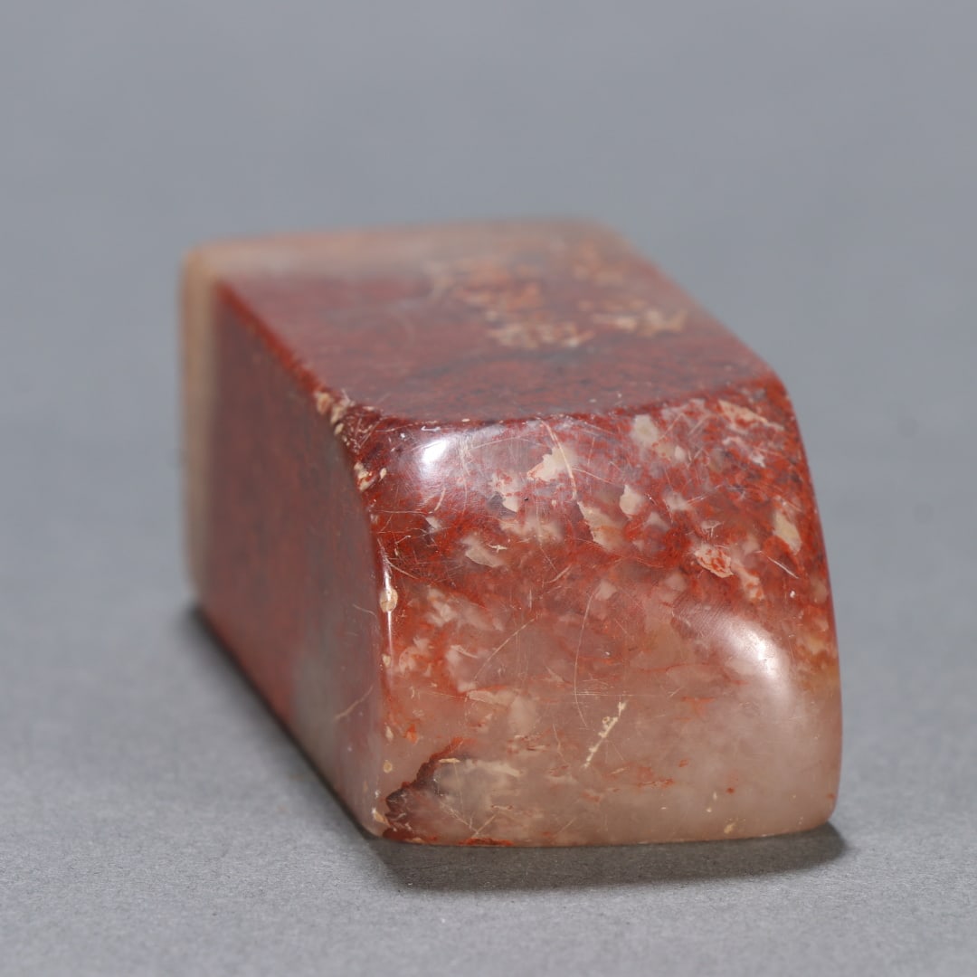 A beautiful Shoushan stone seal - 8