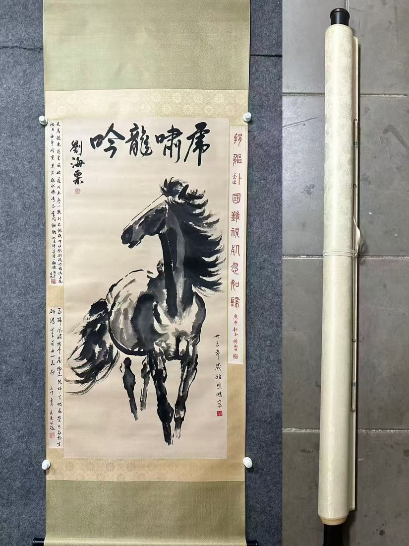 A picture of Xu Beihong's horse: Xu Beihong's walking picture Size:Painting coreSize:67cmx138cm (The Dimensions Of All Batches Are Manually Measured.If You Need More Detailed Information, Please Contact Our