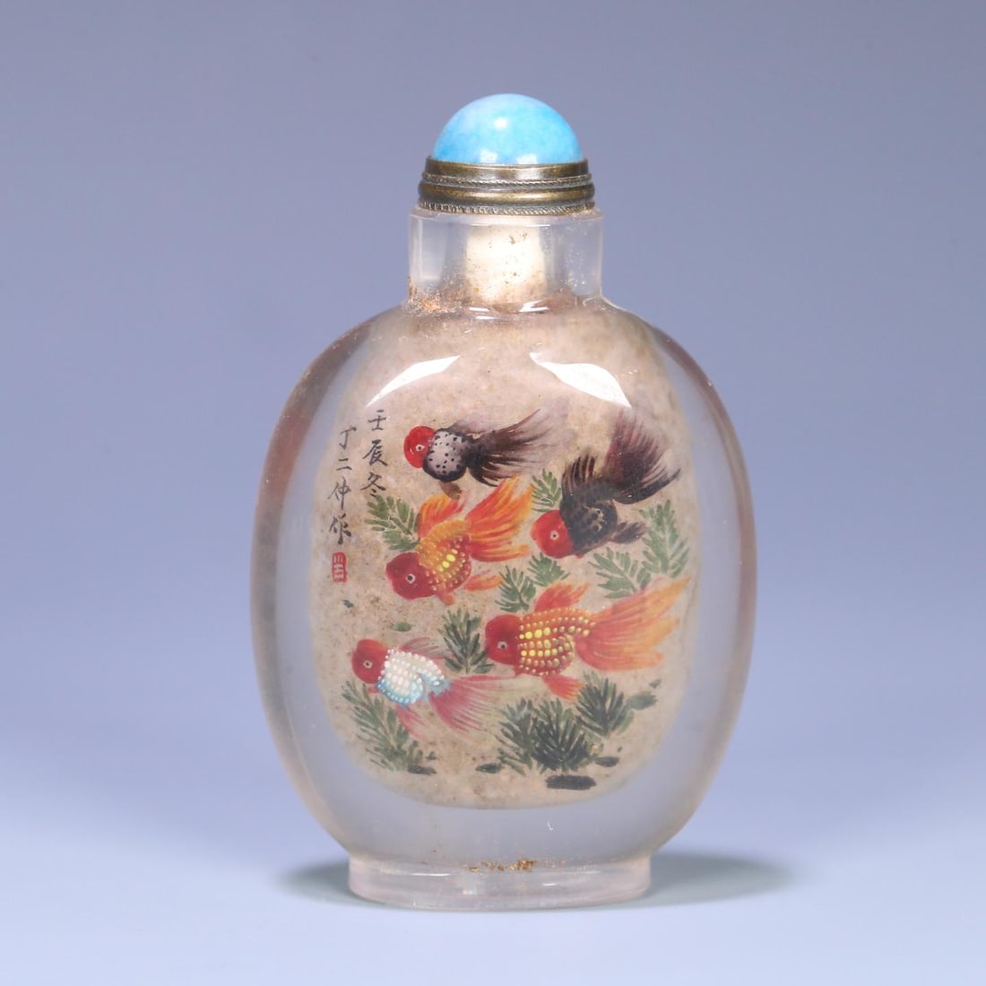 A beautiful Ding Erzhong natural crystal gold and jade painted snuff bottle in the hall (1 of 9)