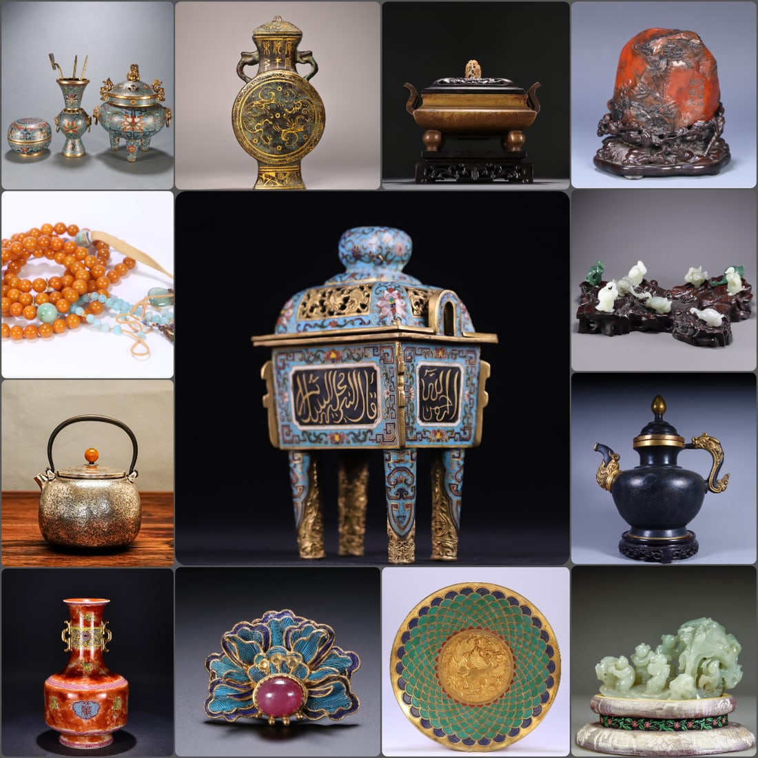 Advertisement image: Advertisement image