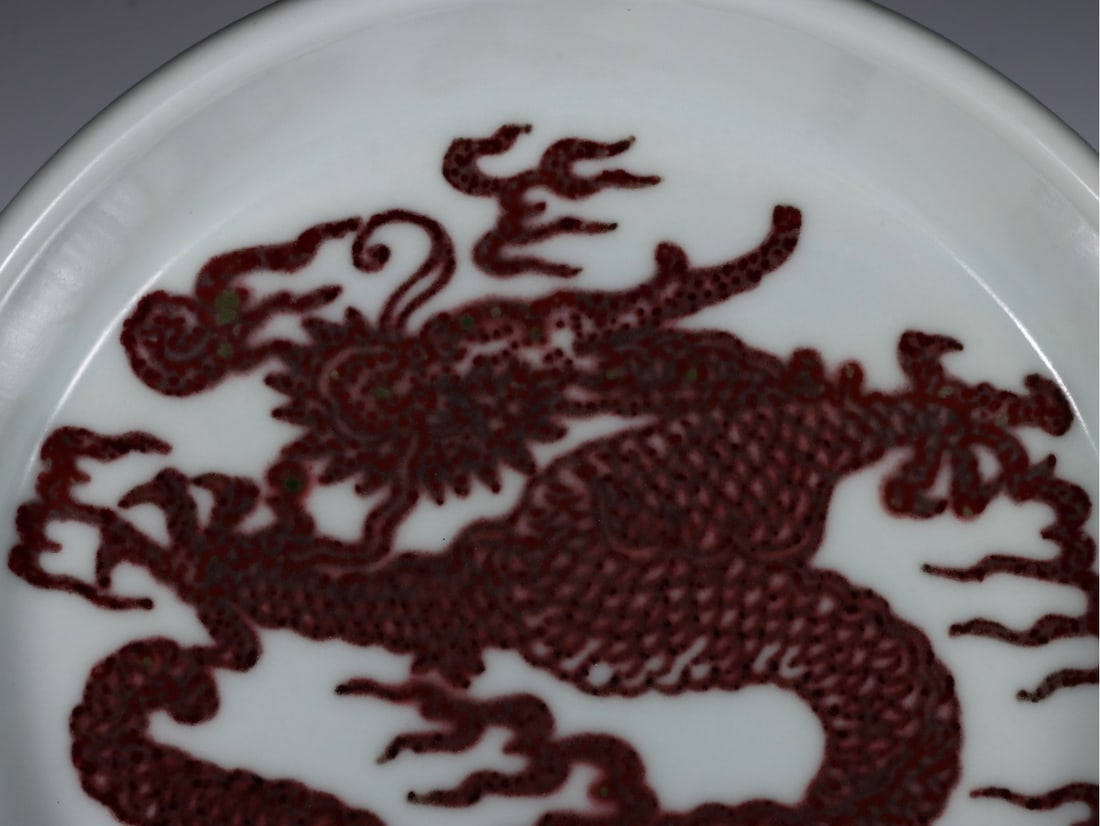 An Exquisite Underglaze-Red Dragon Pattern Brush Washer - 3
