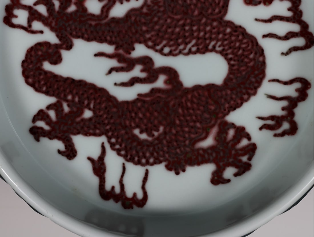 An Exquisite Underglaze-Red Dragon Pattern Brush Washer - 4