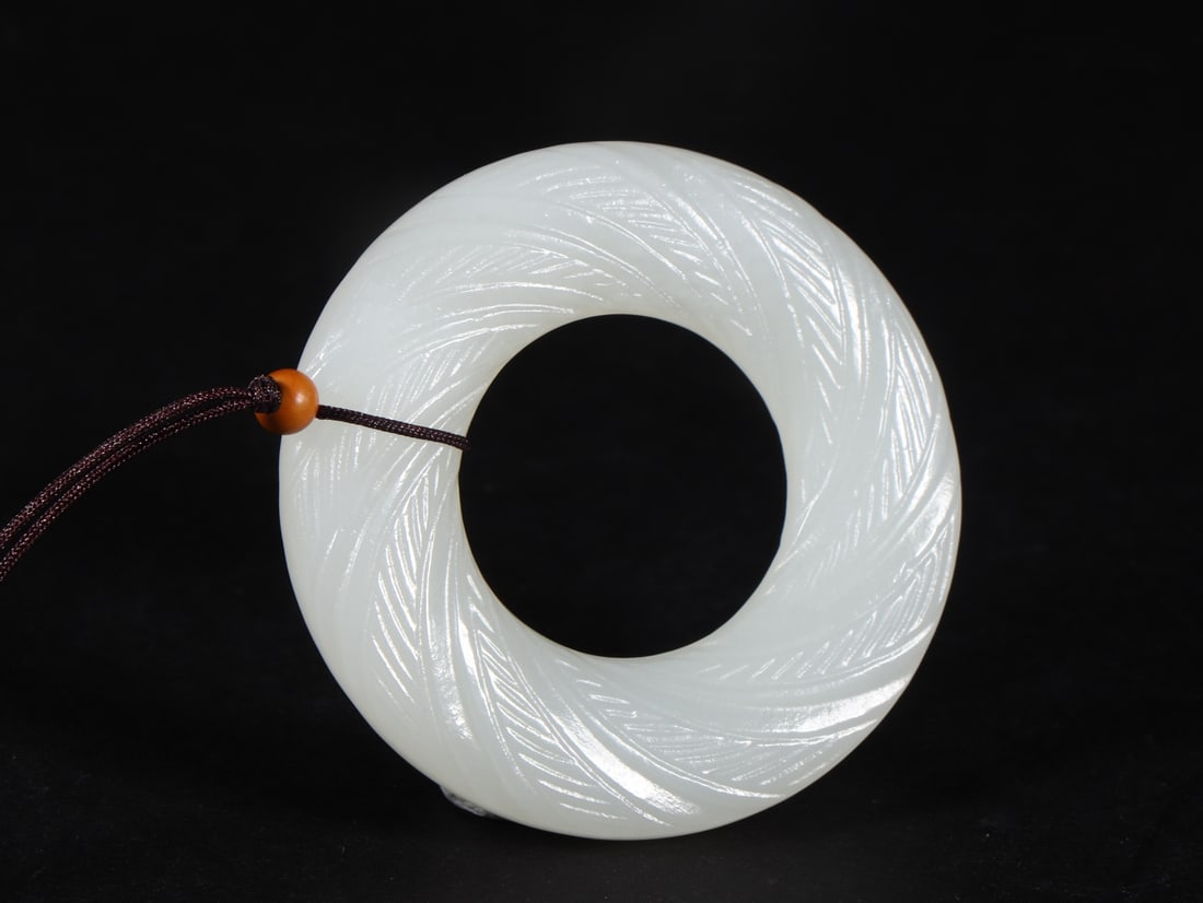 An Exquisite White Jade Pendant - 7