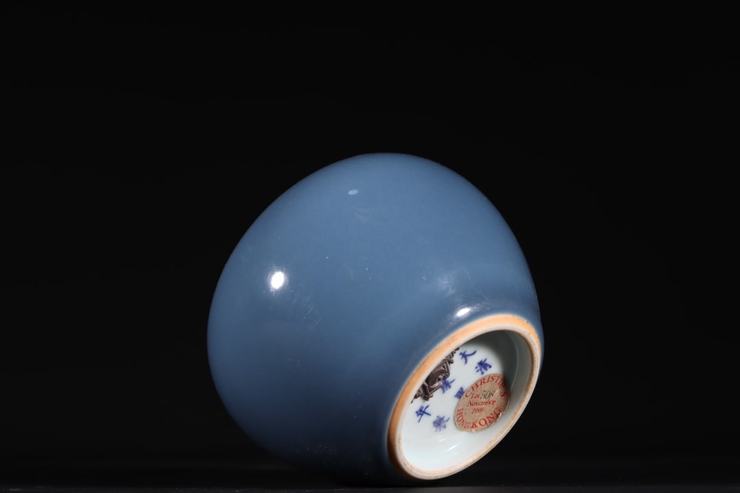 An Exquisite Blue Glazed Vase - 8