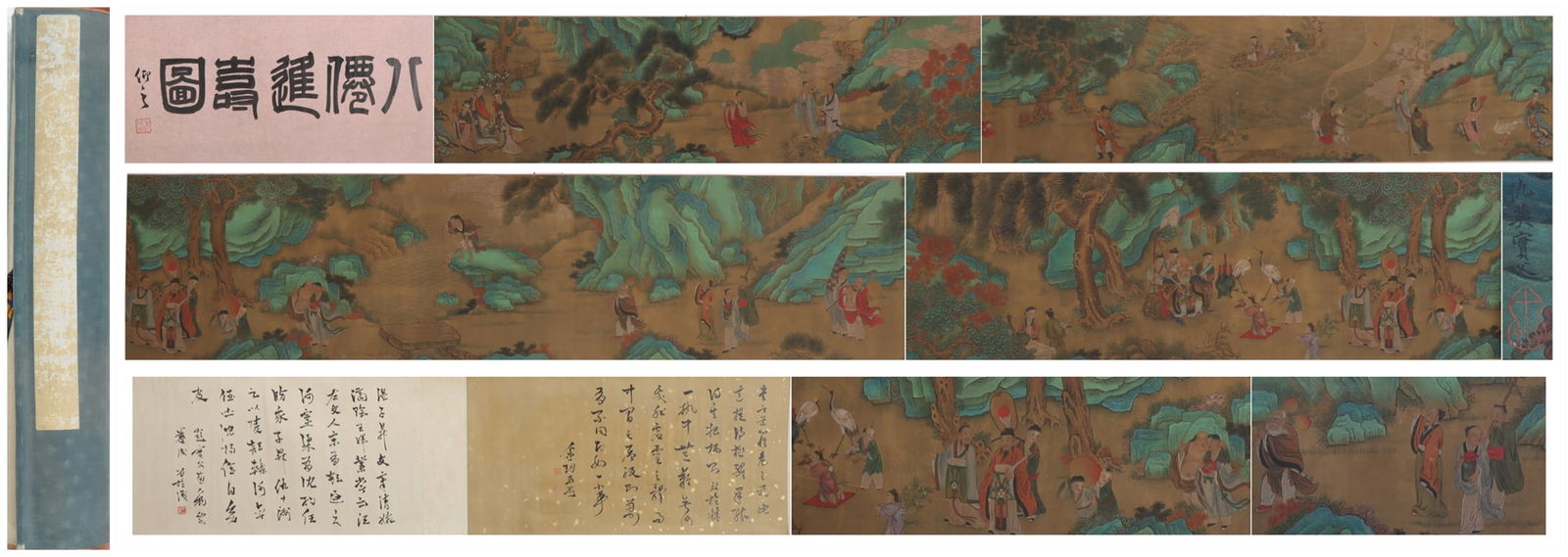 A Chinese Hand Scroll Ink Painting of Character and Story on Silk: A Chinese Hand Scroll Ink Painting of Character and Story on Silk Qiu ying Size:620cmx32cm (The Dimensions Of All Batches Are Manually Measured.If You Need More Detailed Information, Please Contact