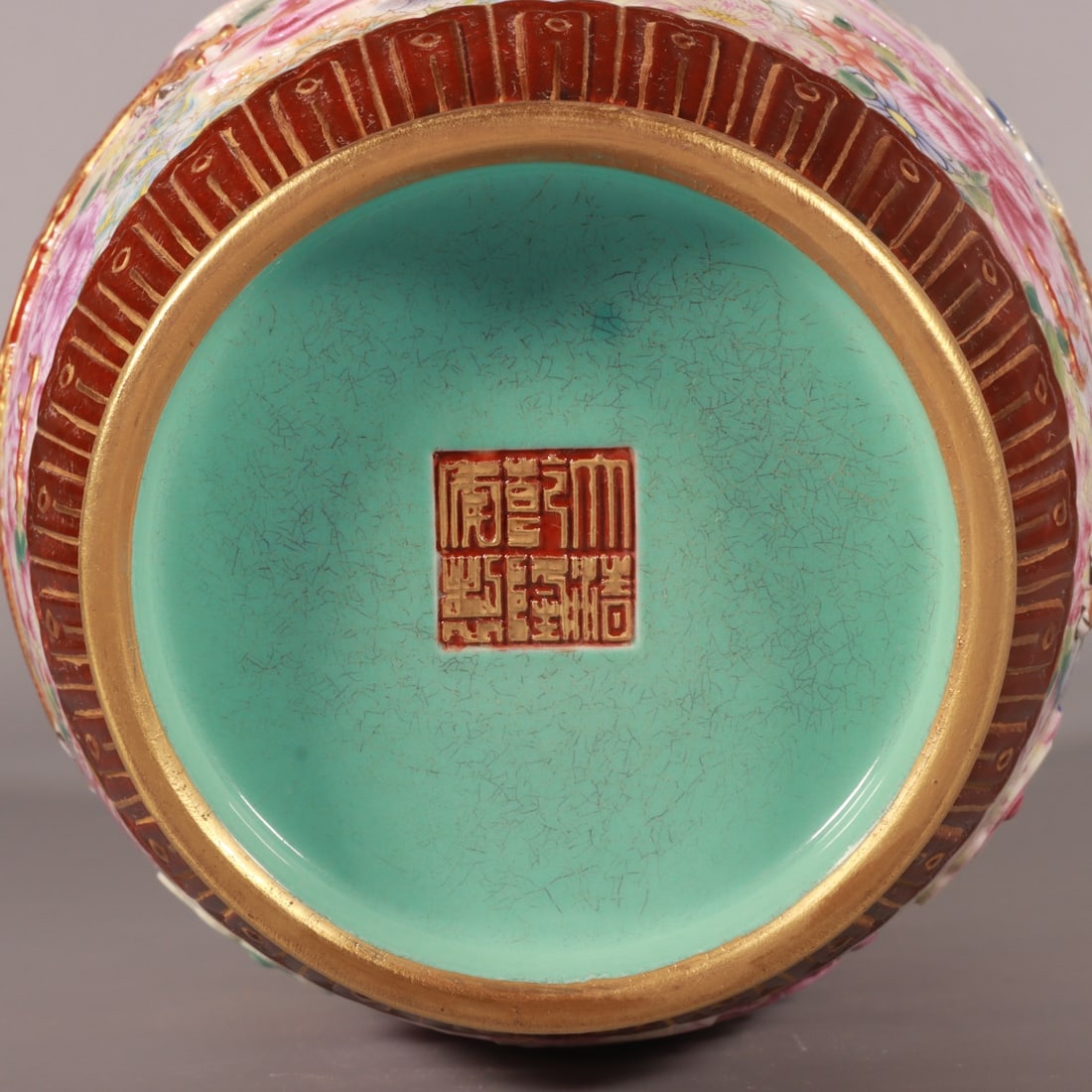 An Exquisite Famille-Rose Flower Pattern Dragon Pattern Vase - 8