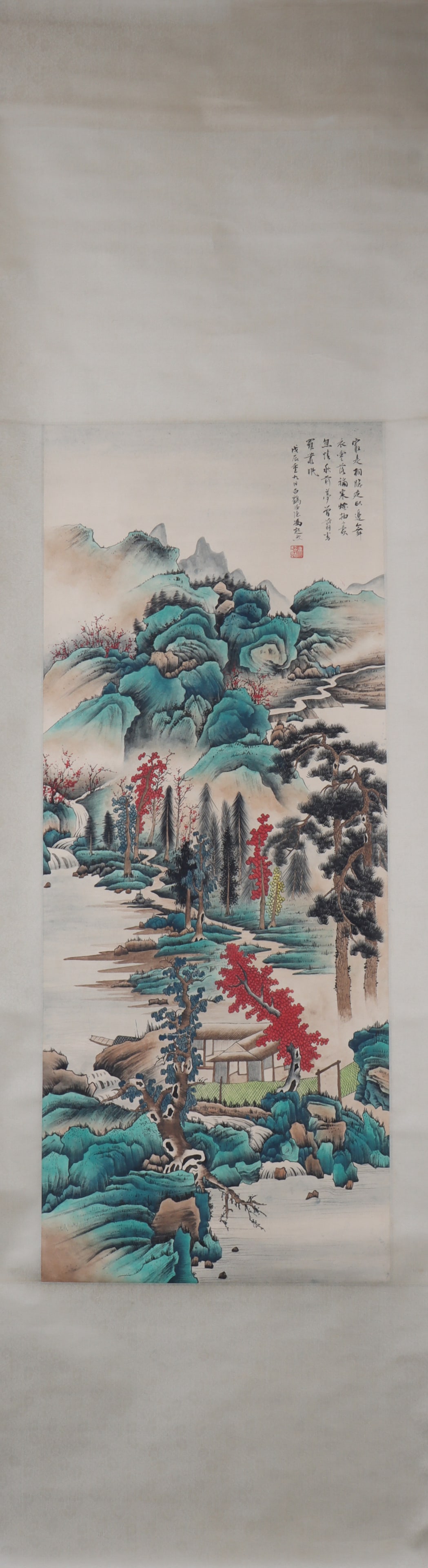 A Chinese Vertical Scroll Ink Painting of Landscape on Paper: A Chinese Vertical Scroll Ink Painting of Landscape on Paper Feng chaoran Size:99cmx40cm (The Dimensions Of All Batches Are Manually Measured.If You Need More Detailed Information, Please Contact
