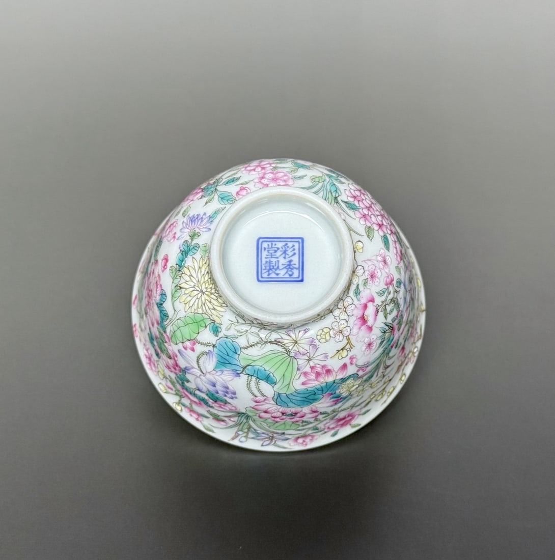 An Exquisite Famille-Rose Flower Pattern Cup - 7