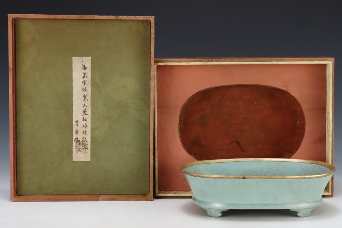 An Exquisite Ru yao Basin: An Exquisite Ru yao Basin Song Dynasty, China Size:6.8cmx23.3cm (The Dimensions Of All Batches Are Manually Measured.If You Need More Detailed Information, Please Contact Our Customer Service Before B