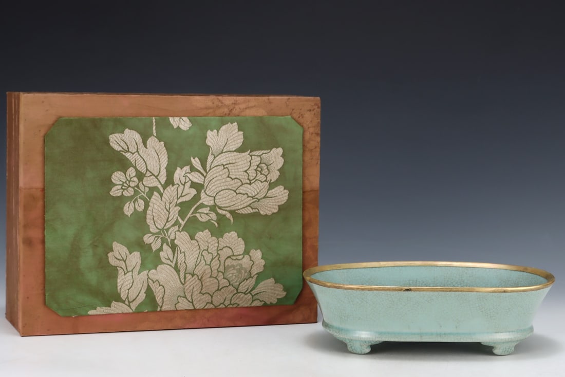 An Exquisite Ru yao Basin - 2