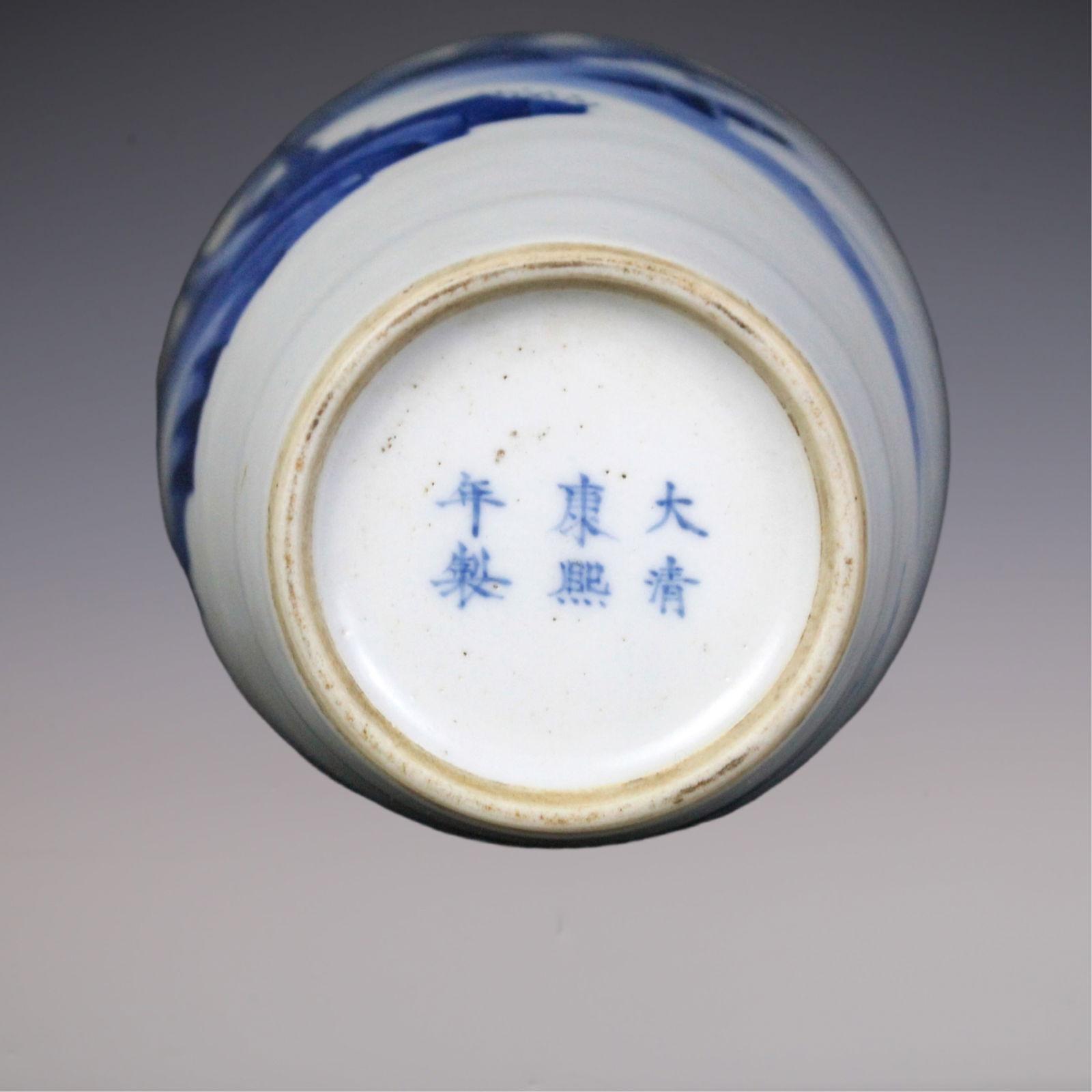 An Exquisite Blue and White Landscape Pattern Vase - 7