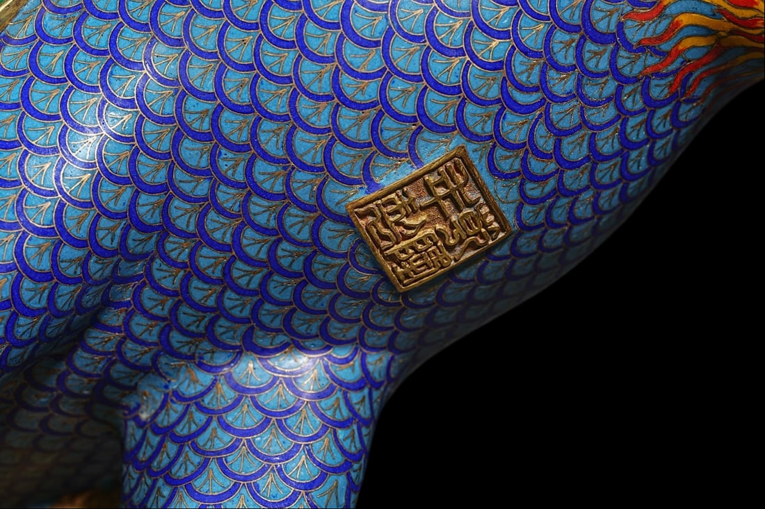 An Exquisite Cloisonne Lotus Pattern Phoenix Ornament - 8