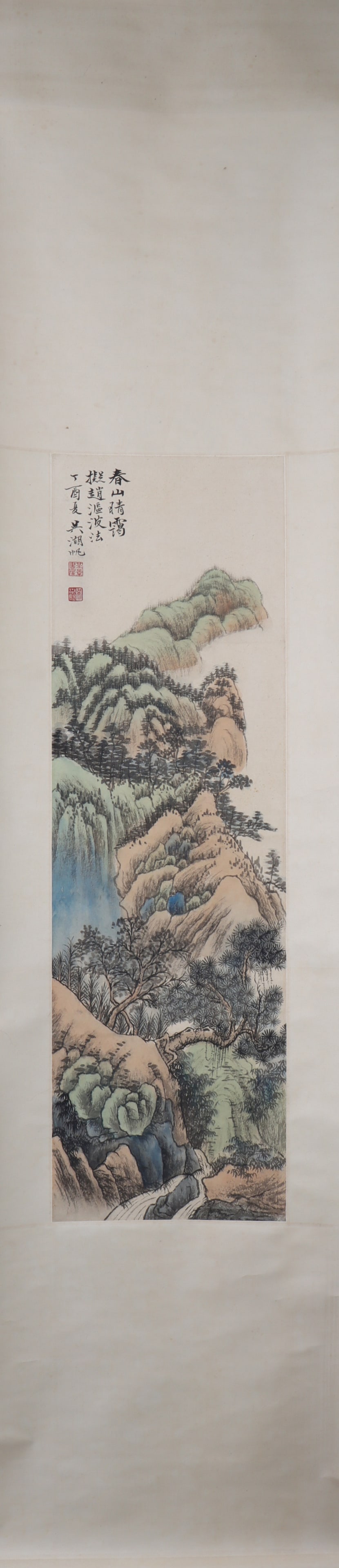 A Chinese Vertical Scroll Ink Painting of Landscape on Paper: A Chinese Vertical Scroll Ink Painting of Landscape on Paper Hu hufan Size:92cmx28cm (The Dimensions Of All Batches Are Manually Measured.If You Need More Detailed Information, Please Contact Our