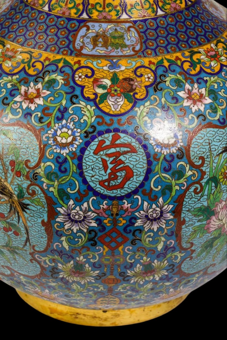 An Exquisite Cloisonne Lotus Pattern Flower and Bird Pattern Double-Ears Vase - 6