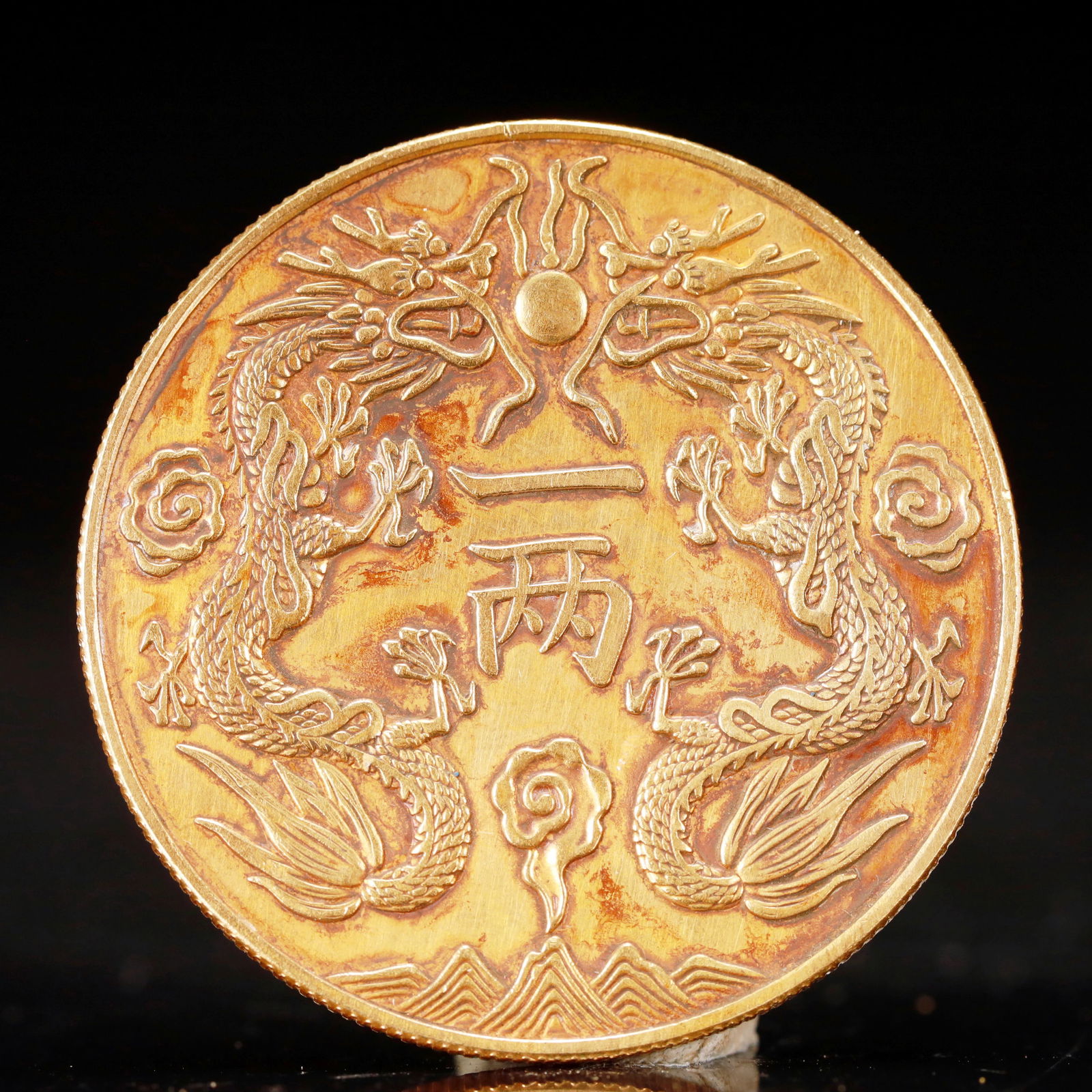An Exquisite Gold Coin - 2