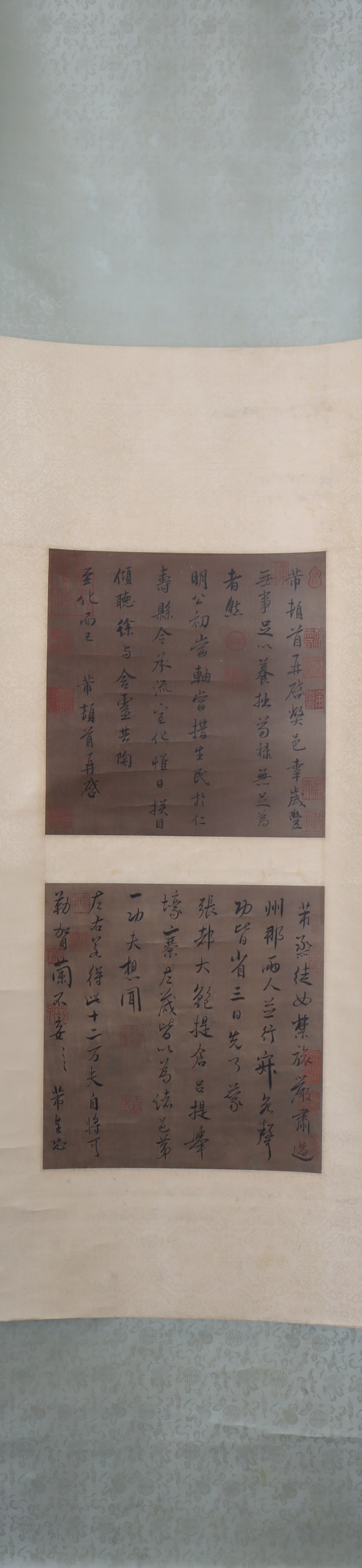 A Chinese Vertical Scroll Ink Painting of Calligraphy on Paper: A Chinese Vertical Scroll Ink Painting of Calligraphy on Paper Mi fu Size:67cmx30cm (The Dimensions Of All Batches Are Manually Measured.If You Need More Detailed Information, Please Contact Our