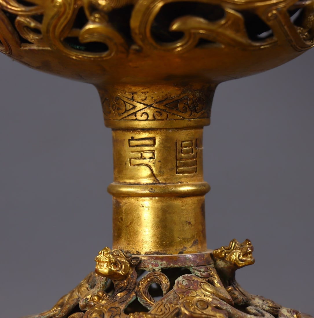 An Exquisite Gilt Bronze Auspicious Beast Pattern Censer - 6