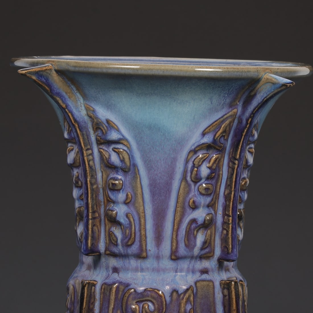 An Exquisite Jun yao Purple Glazed Vase - 3