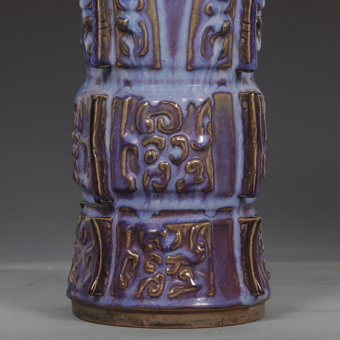 An Exquisite Jun yao Purple Glazed Vase - 4